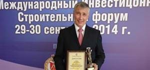 THE MOST PRESTIGIOUS AWARD OF THE RUSSIAN CONSTRUCTION SECTOR: OLYMPUS