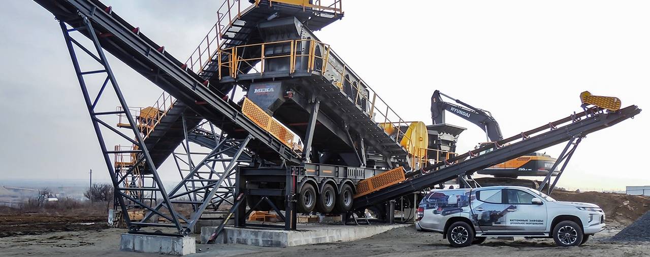 The 300 Tons/Hour Capacity Aggregate Production Plant Has Been Commissioned in Russia.