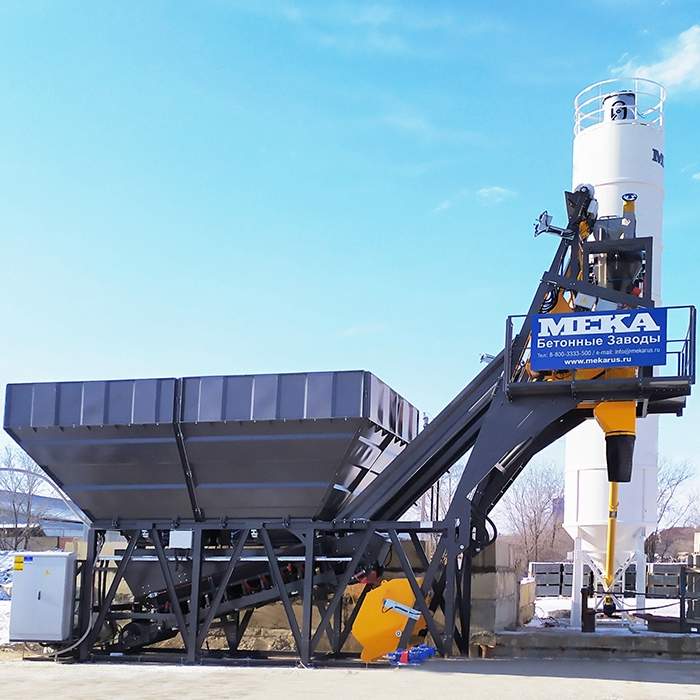 C30 Kompakt Beton Santrali