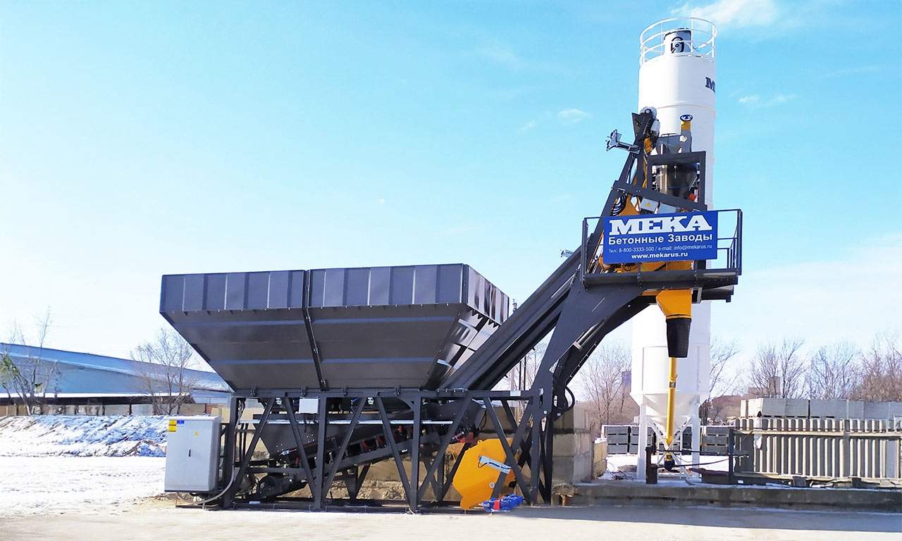 Kompakt Beton Santralleri